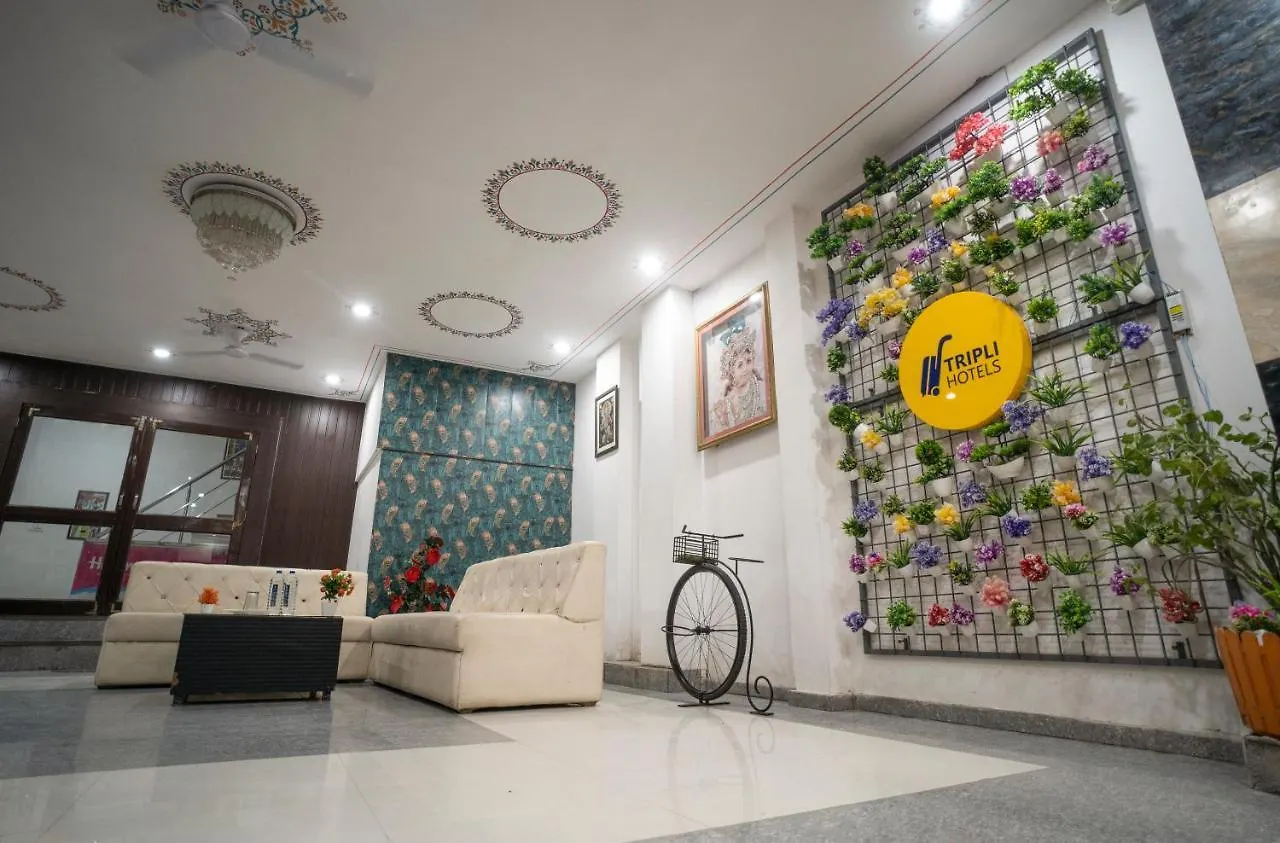Tripli Hotels Arunoday Palace أُودايبور